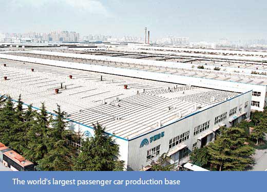 Крупнейший завод по производству автобусов