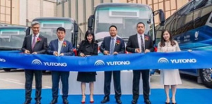 Ведение в эксплуатацию полностью электроприводных автобусов партии Макао. Юйтун открывает новую эру зеленого общественного транспорта в