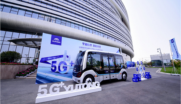 Важный шаг автономного вождения, выполнена опытная эксплуатация интеллектуального автобуса 5G Yutong по открытой дороге
