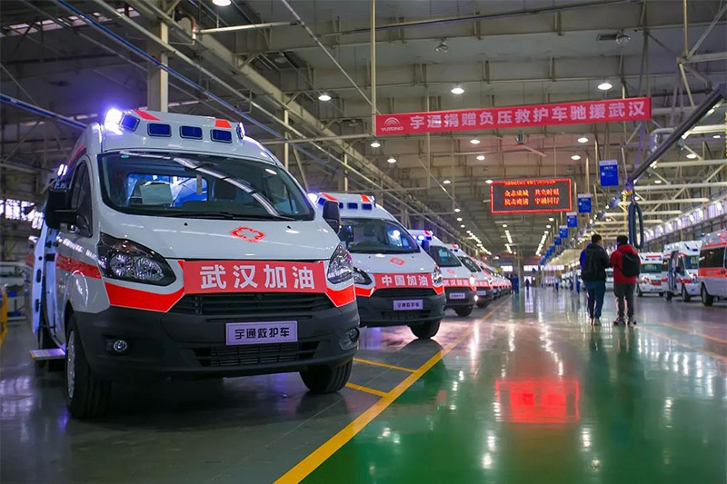 Компания “Yutong” пожертвовала 10 автомобилей скорой медицинской помощи с  отрицательным давлением в г. Ухань
