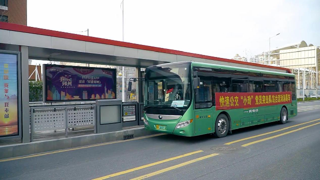 Yutong помогает общественному транспорту одержать победу в борьбе против коронавирусной инфекции