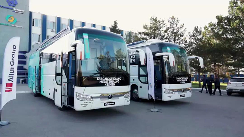 Крупнейшая поставка в мире! 100 мобильных медкомплексов Yutong прибывают в Казахстан для борьбы с КОВИД-19