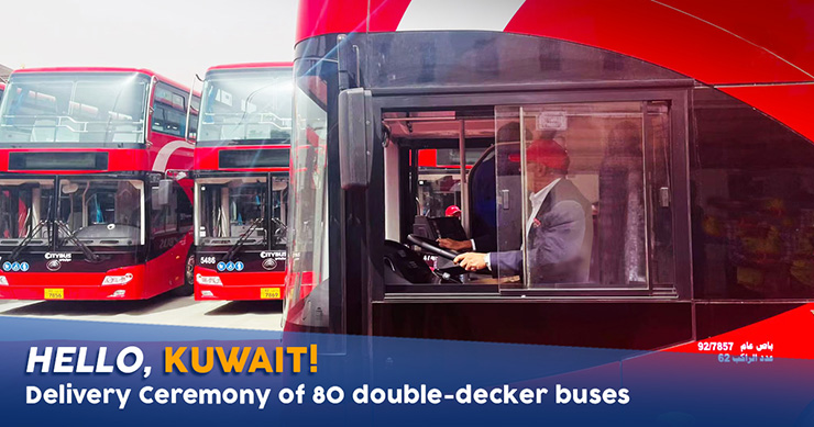 Автопарк из 80 двухэтажных автобусов был поставлен в Кувейт