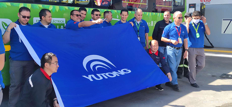 Месяц обслуживания по безопасности автобусов на новых источниках энергии, организованный компанией Yutong-Колумбии и ETIB
