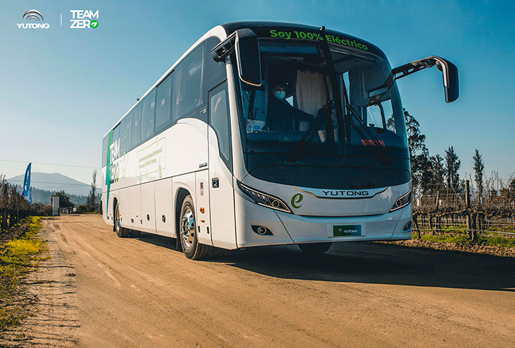 Технология Yutong YESS и новый электробус выпущены в Чили