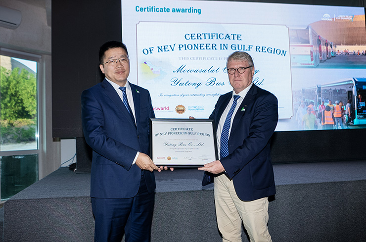 Сертификация глобального зеленого пионера! Компания Yutong получила специальную награду Busworld