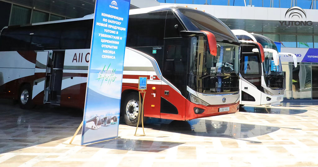 Yutong проводит презентацию новых автобусов в Узбекистане
