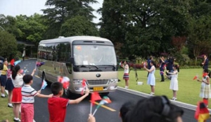 Пять аспектов, позволивших автобусам T7 компании Юйтун войти в историю саммита 