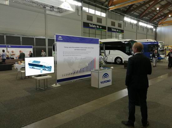 Автобус Юйтун успешно участвует в выставке автобуса Австралии 2016г.