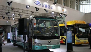 Мощные позиции компании Юйтун поражают всех на выставке пассажирских автобусов 2017 в Тяньцзине