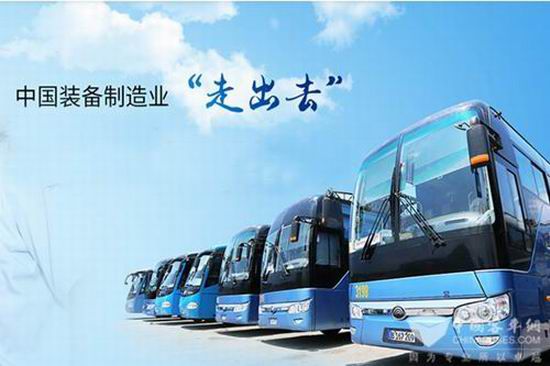 Компания автобусов Yutong получила заказ на 500 больших автобусов от Мьянмы