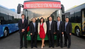 Министр Министерства транспорта и путей сообщения Чили исследовала компанию Yutong