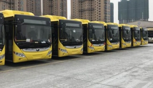 200 автобусов на новых источниках энергии Yutong будут приезжать в 