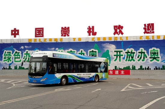 25 автобусов на топливных элементах YUTONG помогут создать зеленую Зимнюю Олимпиаду