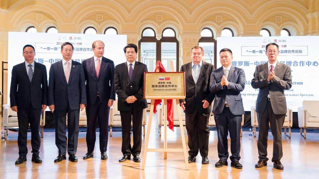 Посол КНР в России лайкал модель Yutong, продвижение сотрудничества бренда между Китаем и Россией опять получило повышение