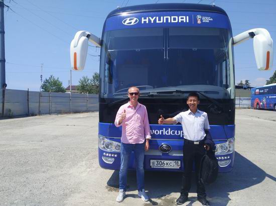 Компания автобуса Yutong успешно выполнила сервисную работу во время чемпионата мирапо футболу