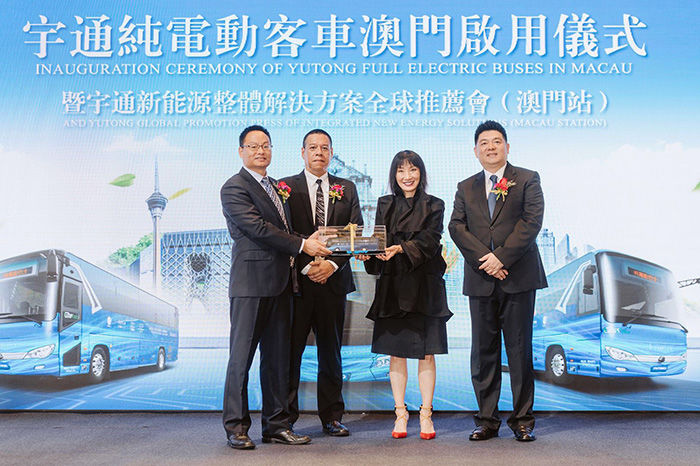 Ведение в эксплуатацию полностью электроприводных автобусов партии Макао. Yutong открывает новую эру экологичного общественного транспорта