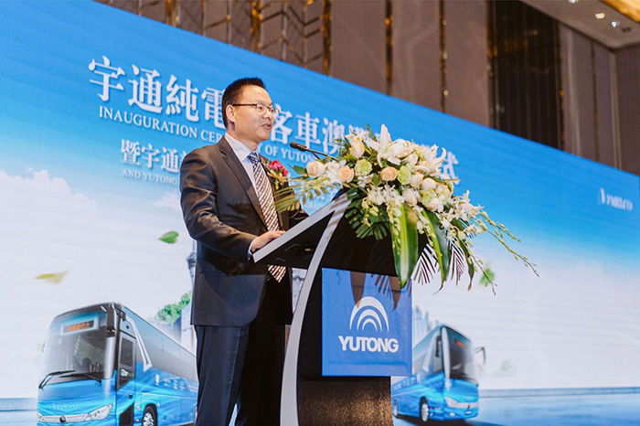 Ведение в эксплуатацию полностью электроприводных автобусов партии Макао. Yutong открывает новую эру экологичного общественного транспорта