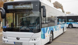 Болгария приветствует первую партию чистых электроприводных автобусов, Юйтун повышает глобальное применение электропривода благодаря во