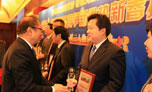 Компания Yutong получила награду«50 наиболее конкурентных экспортных предприятий»