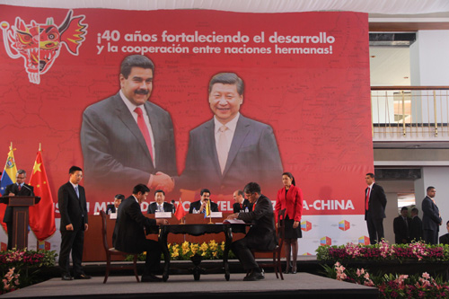Главы КНР и Венесуэлы стали свидетелями исторического момента- подписания меморандума с YUTONG на поставку 1500 единиц автобусов