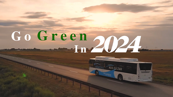 В 2024 году давайте вместе к экологичности