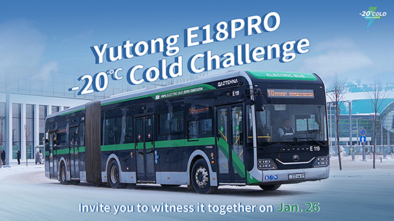 Могут ли электрические автобусы нормально работать в условиях сильного мороза?