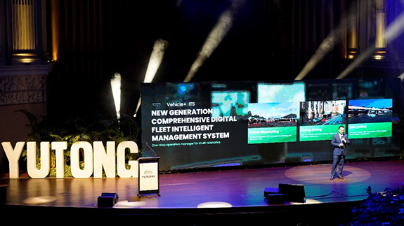 Yutong выпускает технологию YEA в Азиатско-Тихоокеанском регионе: Первая платформа для электрических коммерческих автомобилей