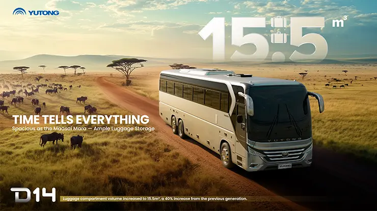 Yutong Bus представила новый автобус D14 в Африке