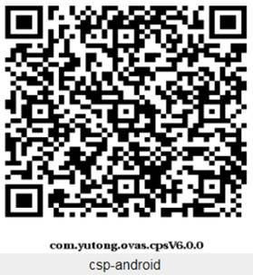 Инструкция по установке алкозамка