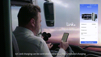 Система Link+ компании Yutong Bus обеспечивает автопарки интеллектуальным управлением и позволяет повысить эффективность эксплуатации машин