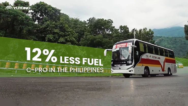 Компания Yutong Bus сообщает о сохранении роста продаж в 2025 году, поддерживая развитие экологичного общественного транспорта во всем мире
