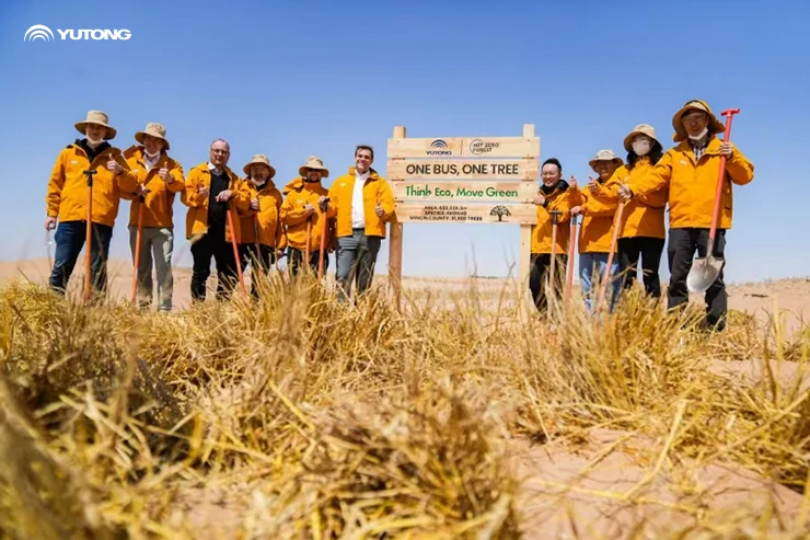 Компания Yutong Bus сообщает о сохранении роста продаж в 2025 году, поддерживая развитие экологичного общественного транспорта во всем мире