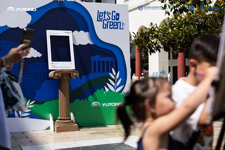 Компания Yutong Bus сообщает о сохранении роста продаж в 2025 году, поддерживая развитие экологичного общественного транспорта во всем мире