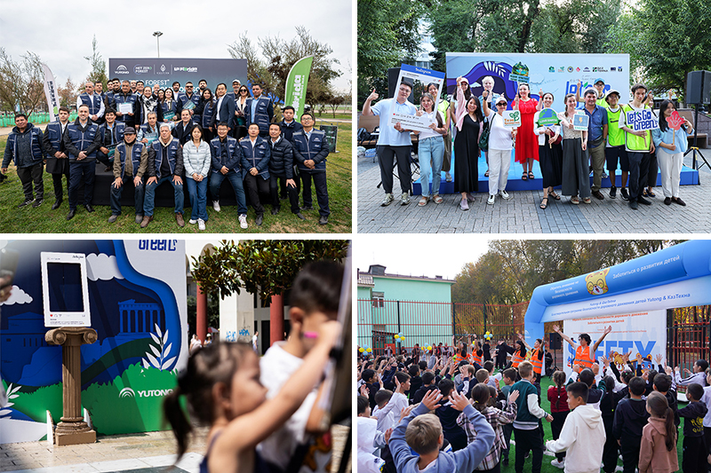 В 2025 году компания Yutong продвигала проект «Net Zero Forest», высадив около 47 000 деревьев в Китае, Чили, Великобритании и Мексике в рамках реализации своего обязательства «One Bus, One Tree» («один автобус — одно дерево»). Корпоративная социальная отв