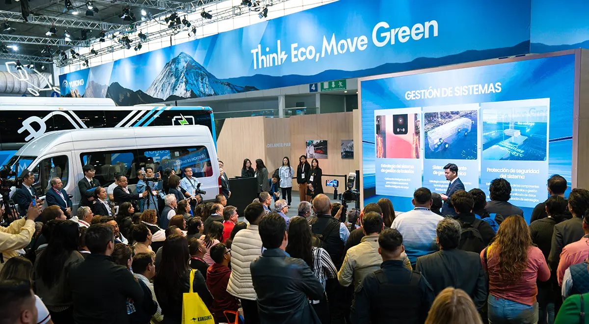 EXPO FORO 2026 Мексика