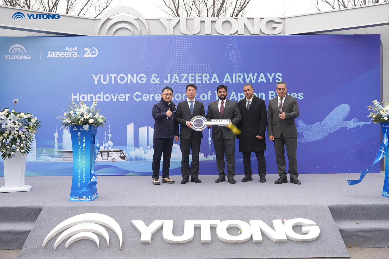 Перронные автобусы Yutong впервые выходят на рынок Кувейта Перронные автобусы Yutong впервые выходят на рынок Кувейта