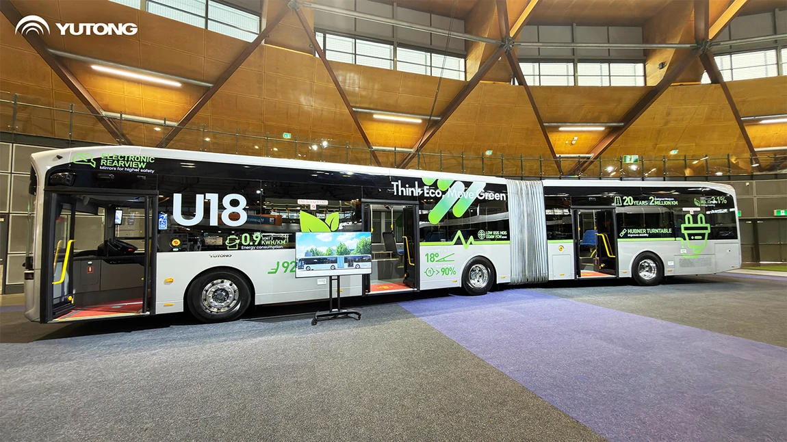 Yutong дебютирует на выставке Australasia Bus & Coach Expo 2026 и демонстрирует возможности продукции для разных сценариев эксплуатации