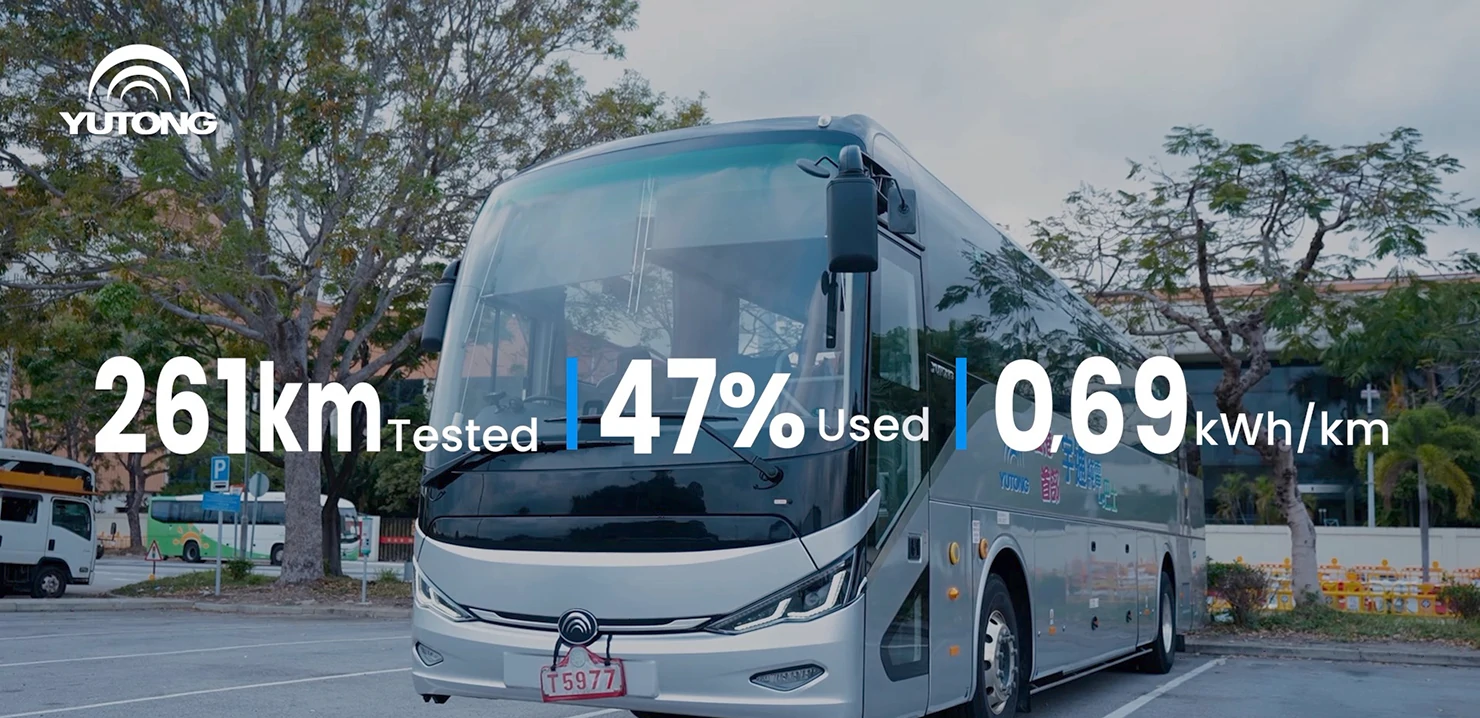 261 км при расходе всего 47% заряда! Yutong C12E успешно прошел испытание запаса хода в Гонконге, ускоряя электрификацию трансграничных автобусных перевозок
