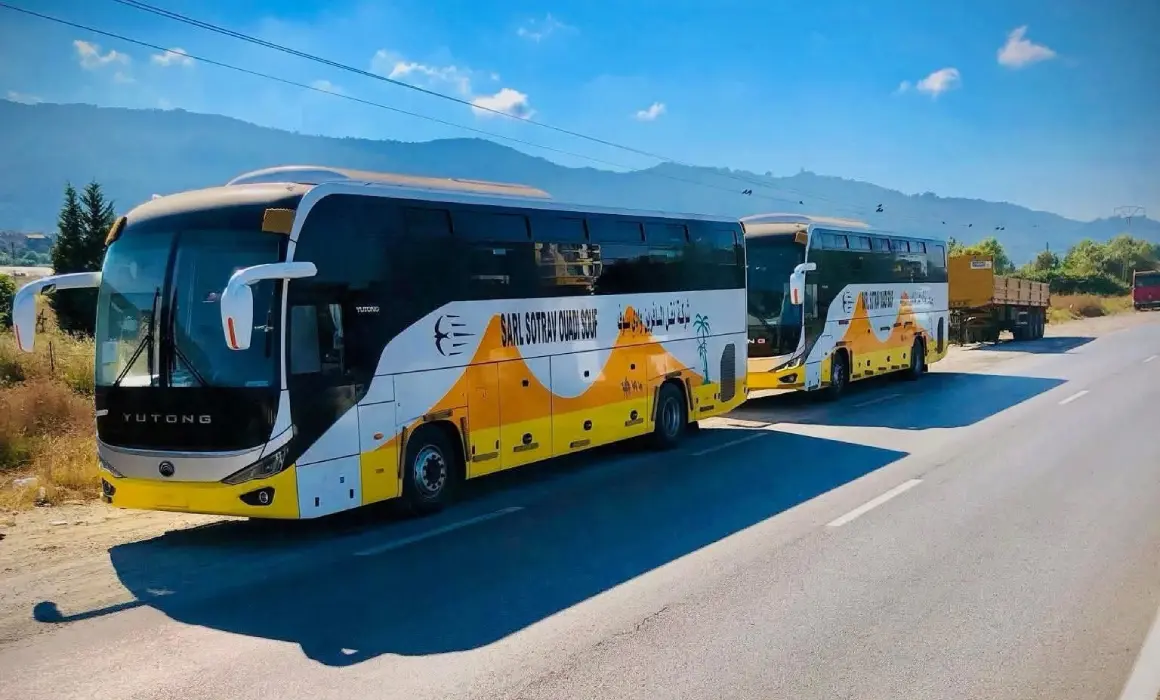 Yutong Bus русская версия